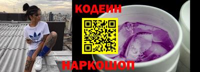 прущая мука Лесосибирск