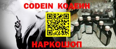 прущая мука Лесосибирск