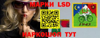мефедрон Ликино-Дулёво