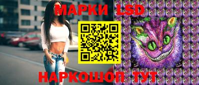 прущая мука Лесосибирск