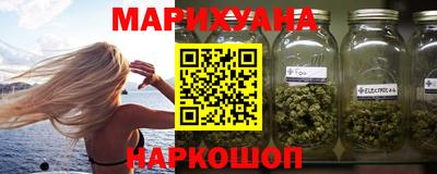 мефедрон Ликино-Дулёво