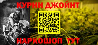 прущая мука Лесосибирск