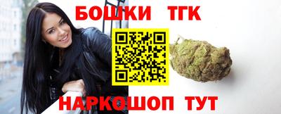 мефедрон Ликино-Дулёво