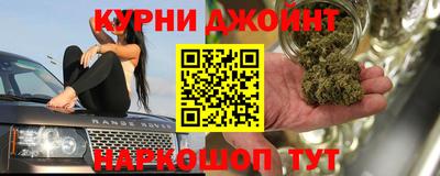 мефедрон Ликино-Дулёво