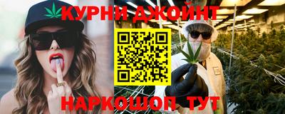 прущая мука Лесосибирск