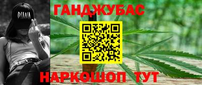 прущая мука Лесосибирск