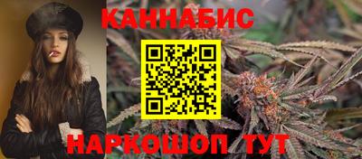 мефедрон Ликино-Дулёво
