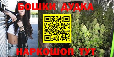 прущая мука Лесосибирск
