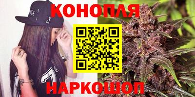 мефедрон Ливны
