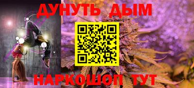 прущая мука Лесосибирск