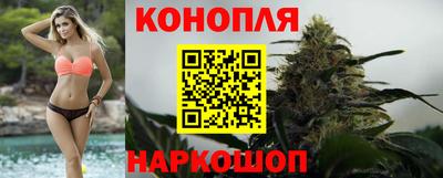 мефедрон Ликино-Дулёво