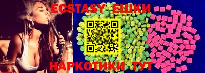 мефедрон Ликино-Дулёво