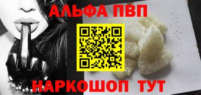 мефедрон Ликино-Дулёво