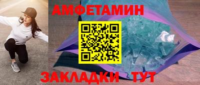 мефедрон Ликино-Дулёво