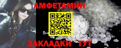 2c-b Малоярославец
