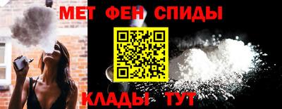 прущая мука Лесосибирск