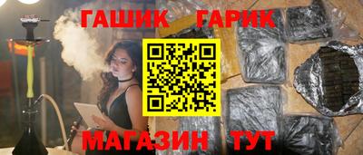 мефедрон Ликино-Дулёво