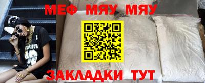 скорость Малгобек