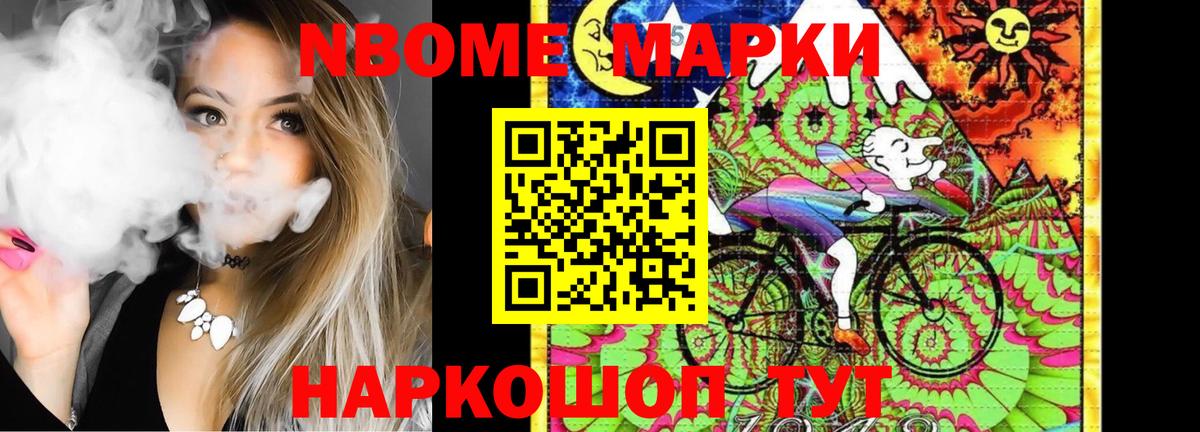 ЛСД экстази ecstasy  Лсд 25 экстази  Вольск  Вход с VPN  Лсд 25 экстази ecstasy 